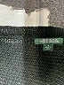 Wild Fable Black Cardigan Size S - photo 7