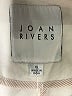 Joan Rivers Ivory Blazer Size XL - photo 6