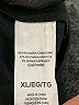 GAIAM Black Active Pants Size XL - photo 5