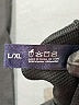 Nautica Black Active Pants Size Lg/XL - photo 8