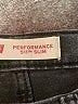 Levi's Gray Jeans Size 12 - photo 3