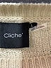 Cliche Solid Tan Pullover Sweater Size L - photo 7