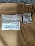 TanJay Solid Brown Casual Skirt Size 12 - photo 4