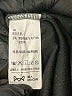 Unbranded Chevron-herringbone Gray Dress Pants Size M - photo 7