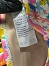 Tea Yellow Tank Top Size 7 - photo 4