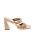 Open Edit Ivory Sandals Size 8 - photo 1