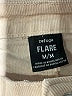 Refuge Tan Jeans Size M - photo 7