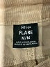 Refuge Tan Jeans Size M - photo 7