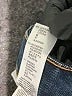 Gap Outlet Solid Blue Jeans Size 18 - photo 5