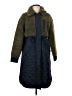 Everlane 100% Polyester Color Block Solid Green Coat Size XS - photo 1