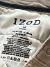 IZOD Tan Jeans Size 16 - photo 7