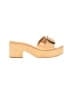 Nordstrom Tan Mule/Clog Size 8 - photo 1