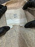 Hei Hei Ivory Jacket Size Med - Lg - photo 6