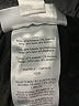 Motherhood Black Active Pants Size Med Maternity - photo 7