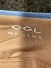 OGL Blue Tank Top Size XL - photo 7