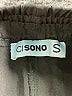 Ci Sono Black Cargo Pants Size S - photo 7