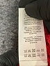 Missguided Color Block Red Sweatshirt Size 10 - photo 9