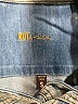 Kut from the Kloth Gray Blue Denim Jacket Size S - photo 6
