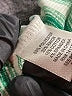 Atelier Green Tank Top Size M - photo 8