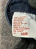 AG Solid Blue Jeans Size 30R - photo 8