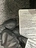 Under Armour Solid Black Track Jacket Size S - photo 7