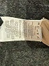 2b bebe Black Cocktail Dress Size S - photo 8
