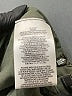 BCBGMAXAZRIA 100% Polyester Chevron-herringbone Green Shorts Size XXS - photo 4