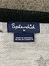 Splendid Stars Gray Sweatshirt Size M - photo 7
