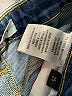 Flying Monkey Blue Jeans Size 25 waist - photo 8