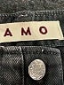 AMO 100% Cotton Black Jeans Size 27 waist - photo 7