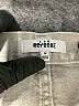RE/DONE Gray Jeans Size 29 waist - photo 6