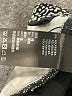 The Kooples Animal Print Gray Jeggings Size 28 waist - photo 9