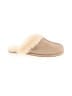 Ugg Tan Mule/Clog Size 8 - photo 1