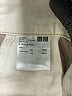 Uniqlo Tan Cargo Pants Size 26 - 27 - photo 7