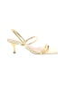 Seychelles Gold Sandals Size 10 - photo 1