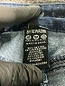Rewash Solid Blue Jeggings Size 25 waist - photo 7