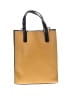 Marc Jacobs Animal Print Tan Yellow Satchel One size - photo 3