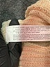Zara Ivory Pullover Sweater Size 8 - photo 4