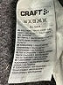 Craft 100% Polyester Ivory Active Tank Size S - photo 8