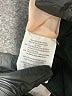 Assorted Brands 100% Polyester Black Trenchcoat Size XL - photo 7
