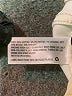 Isabel Maternity Ivory Jeggings Size 4 Maternity - photo 7