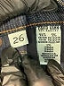 David Kahn Chevron-herringbone Blue Jeans Size 26 waist - photo 8