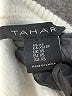 Tahari Ivory Cardigan Size XS - photo 7