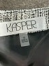 Kasper 100% Polyester Gray Formal Skirt Size 16 - photo 5