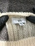 La Redoute Ivory Pullover Sweater Size M - photo 4