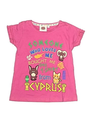 Traditional Craftwear Short Sleeve T-Shirt (view 1)