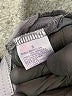 Te Verde Solid Gray Skort Size S - photo 4