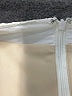 GU Ivory Formal Skirt Size S - photo 3