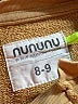 Nununu 100% Cotton Yellow Sweatshirt Size 8 - 9 - photo 3