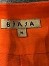 Assorted Brands Solid Orange Shorts Size M - photo 3